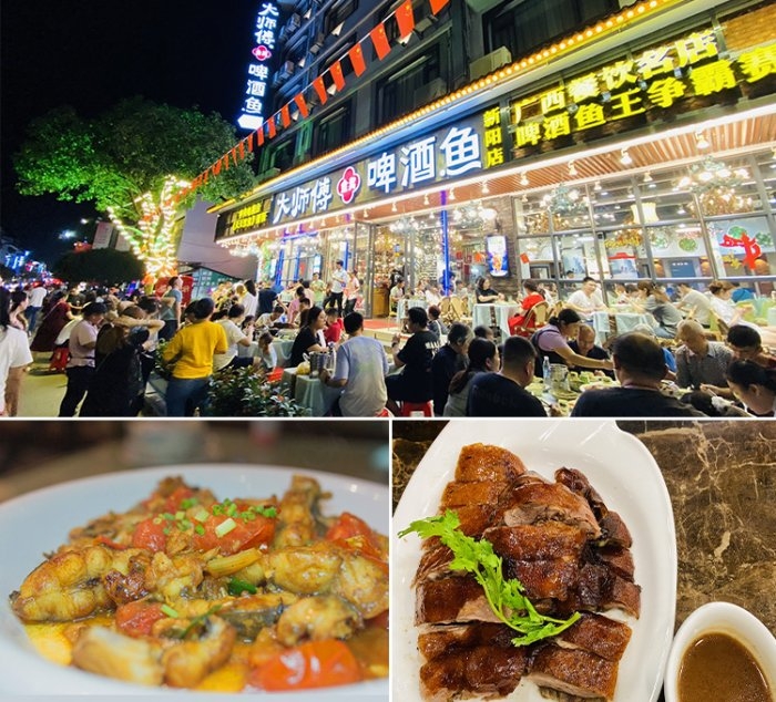 去北海5天花费,去北海玩5天吃的要花多少