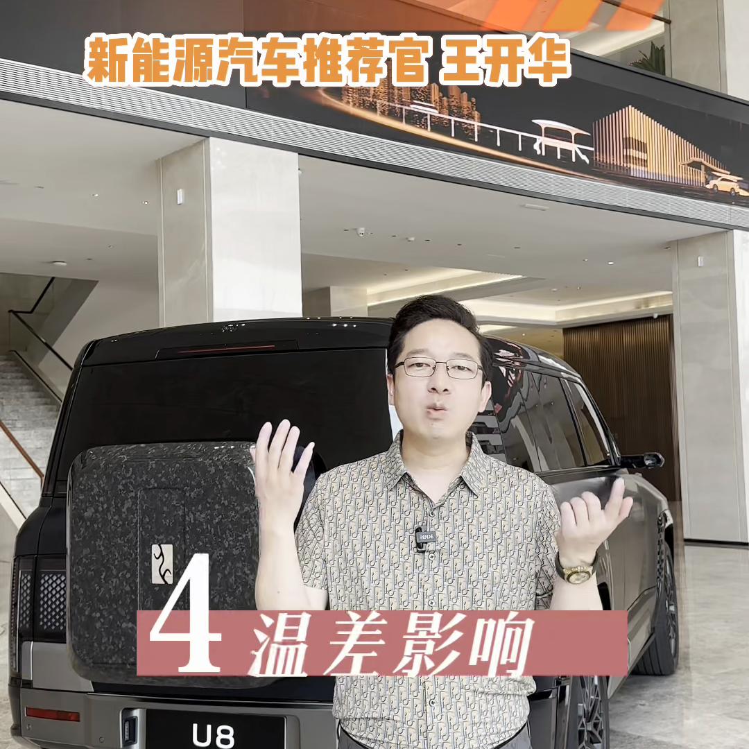 比亚迪车电池使用寿命,比亚迪电池设计使用寿命