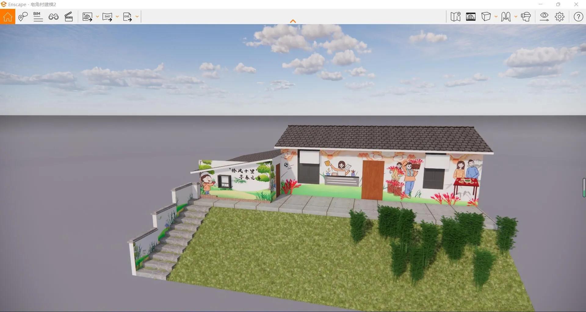 为乡村振兴添色彩,为乡村振兴添光增彩