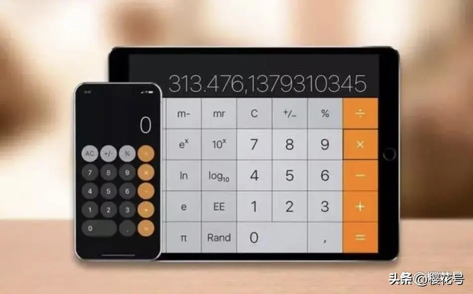 苹果计算器如何变出数字大写,手机计算器标准计算器科学计算器