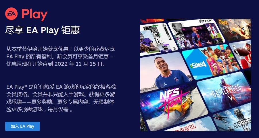 steam7块钱多人求生游戏,只需六元就可以畅玩的游戏