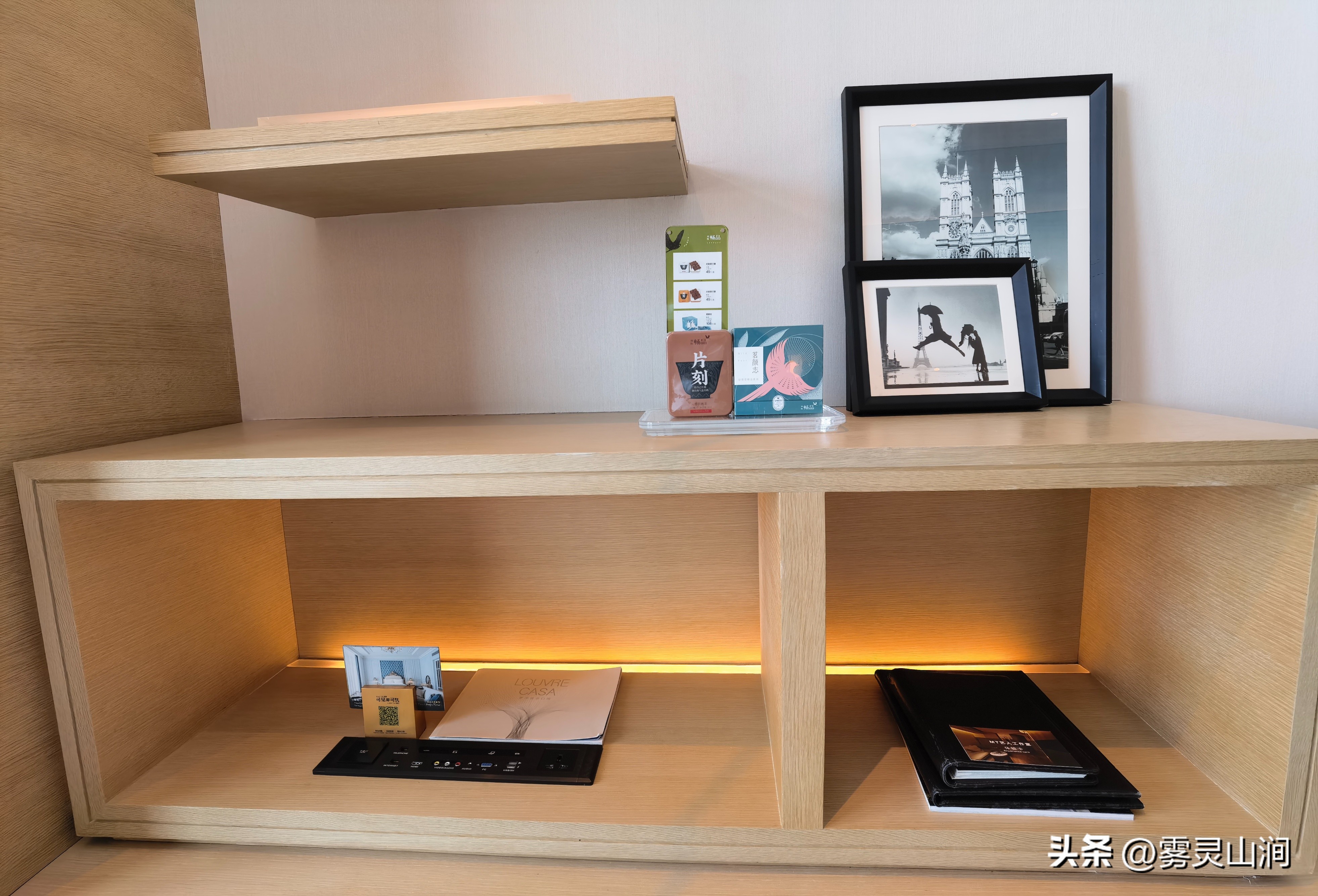 可见即可售,佛山罗浮宫索菲特酒店价格