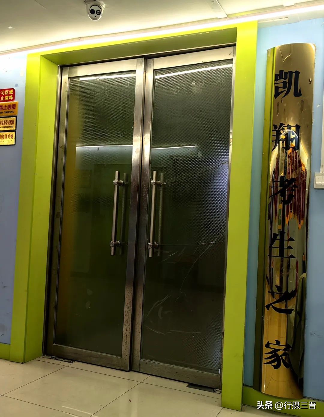 残疾高考志愿填报专业指导,凯翔高考志愿填报卡怎么选专业