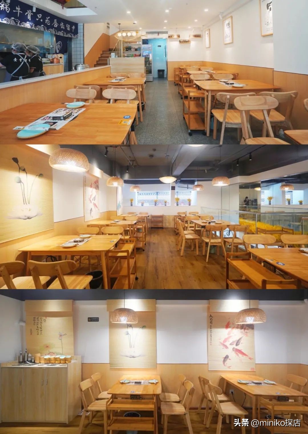 miniko盘点|冷吗？进来暖和暖和！冒着烟的“汤锅盘点”驾到