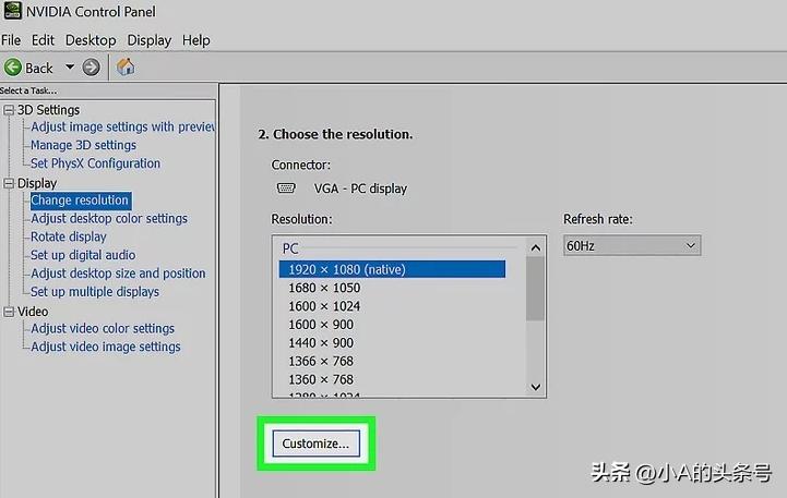 显示器超频的危害,显示器超频风险
