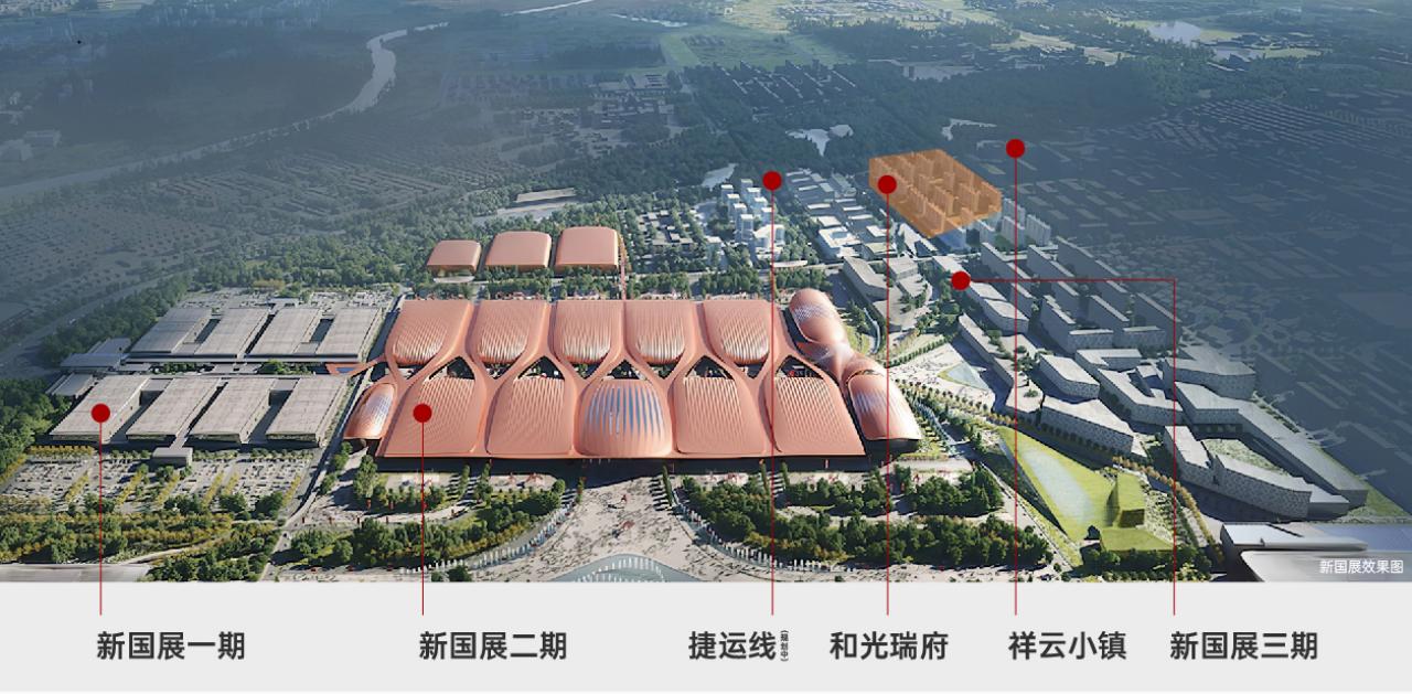 新国展人居新高和光瑞府*界无**跃墅准现加推