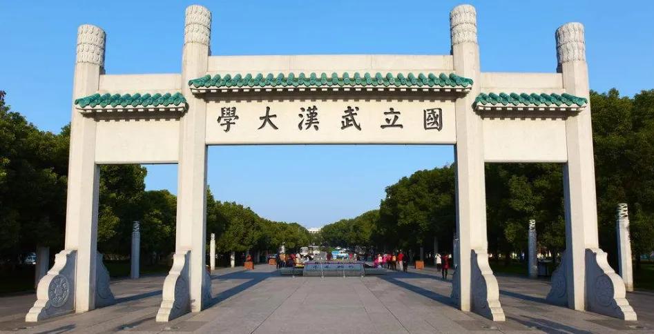 金融学校最好,金融学校哪个专业好