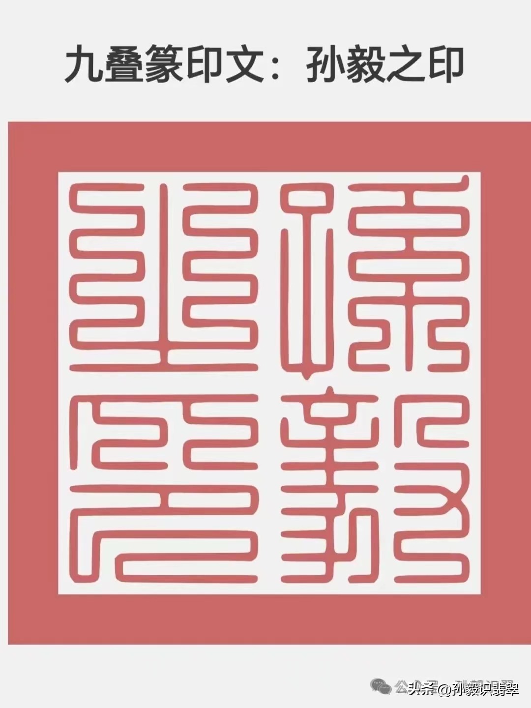 四川鉴定翡翠的机构,四川省宝翠堂文物鉴定有限公司