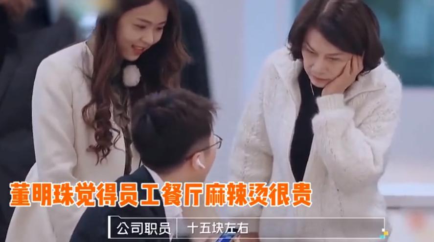 东北一碗麻辣烫能有多少利润,东北麻辣烫十五元钱