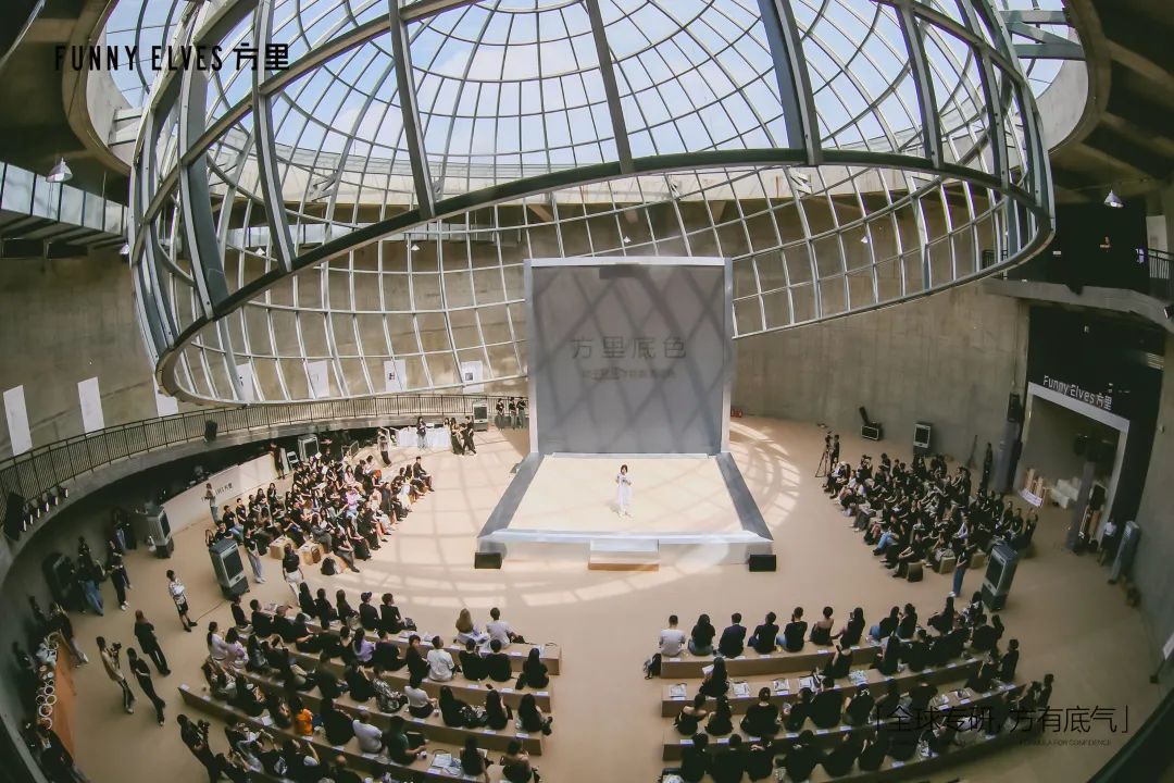 3年50倍GMV,方里凭借「全球底气」刷新亚洲肤色|美妆浪潮