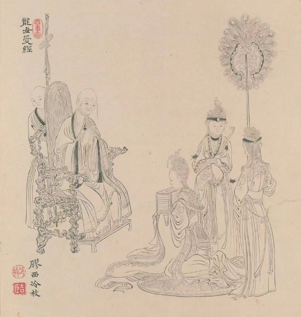 经典白描罗汉素材收藏版的,白描罗汉应真图