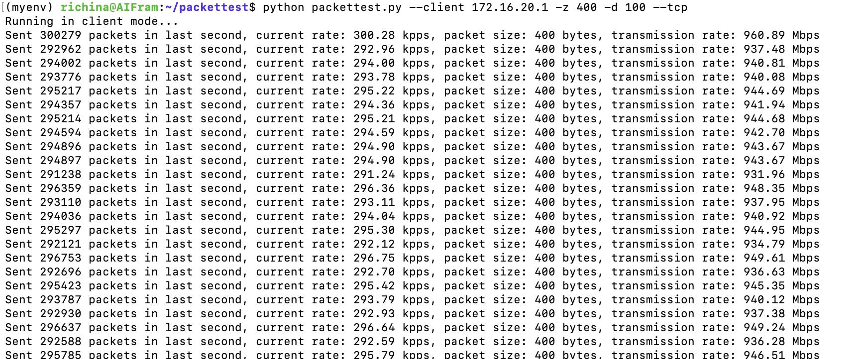 怎么测试软路由小包,软路由小包性能不如硬路由