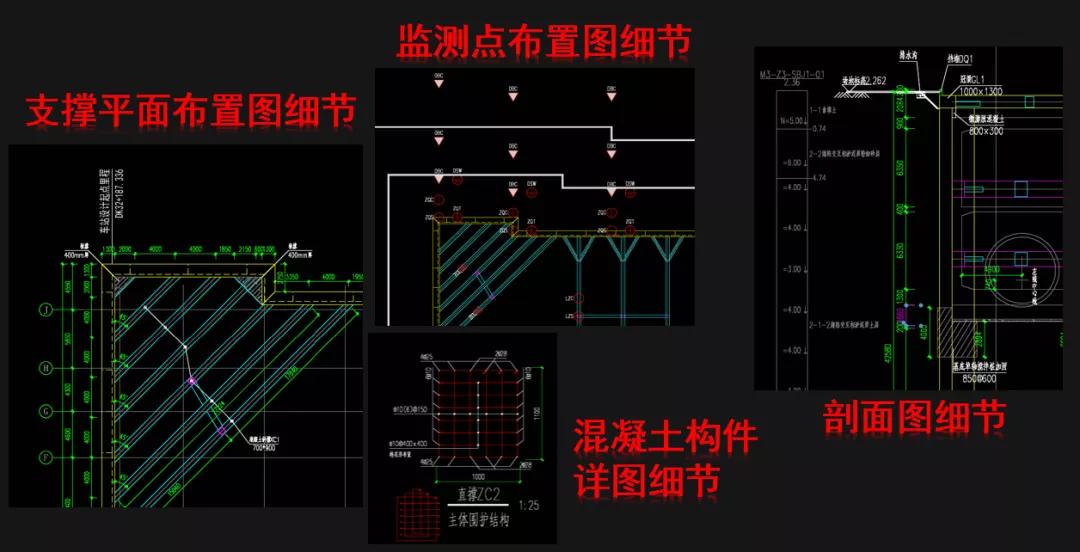 pkpm建筑结构设计软件,pkpm围护墙