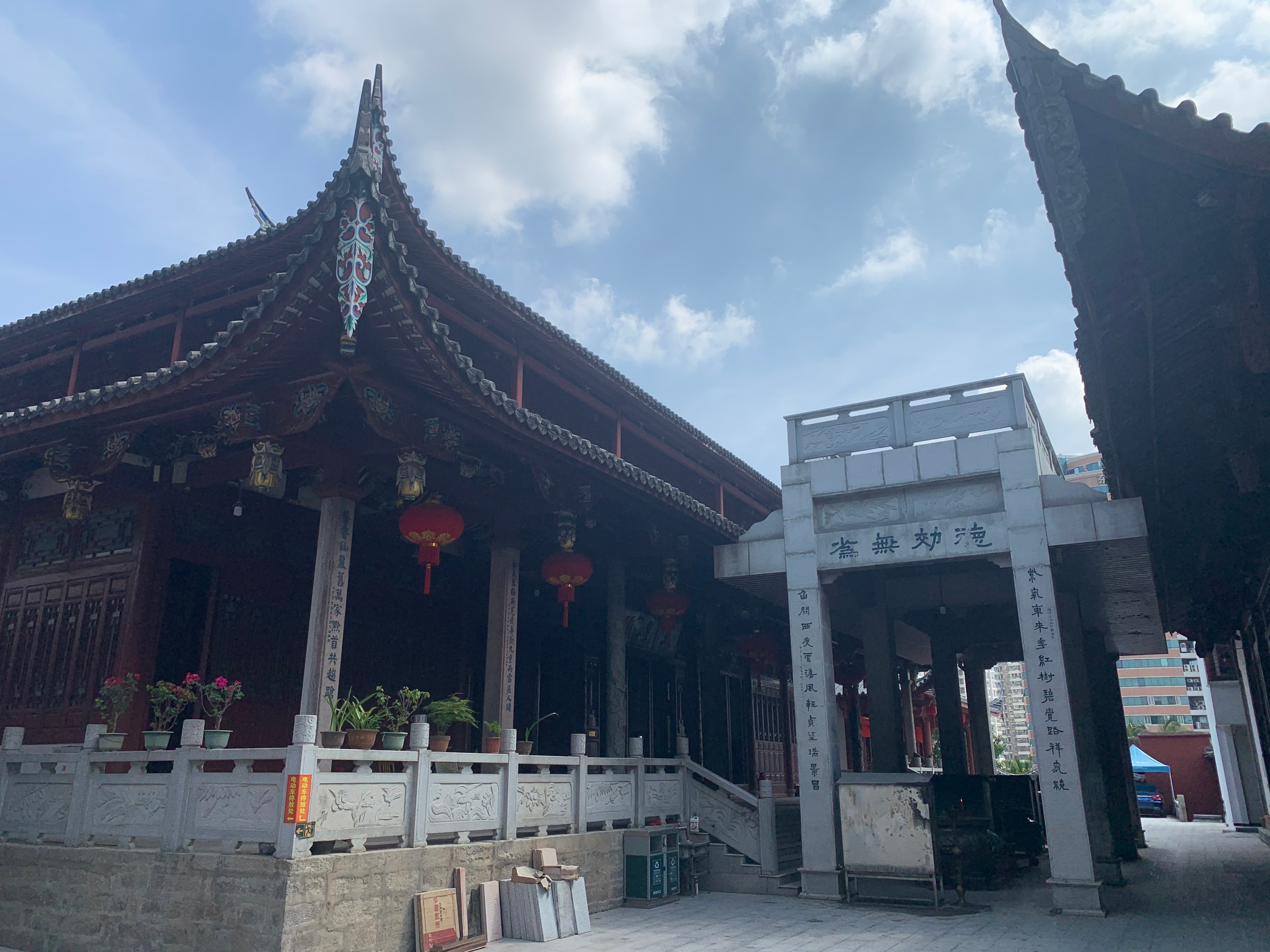 九阴真经神机谷,九阴真经水月洞天