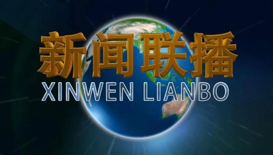 新闻专业怎么样,北师大新闻专业