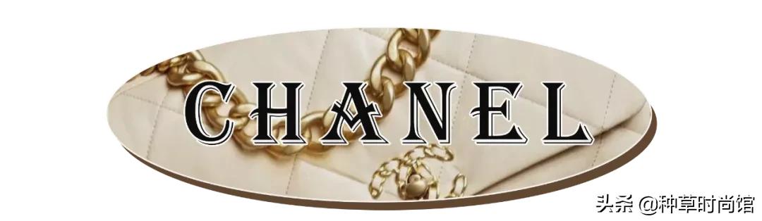 大牌包包入门推荐3000左右黑色,今年最值得入手的大牌包包推荐