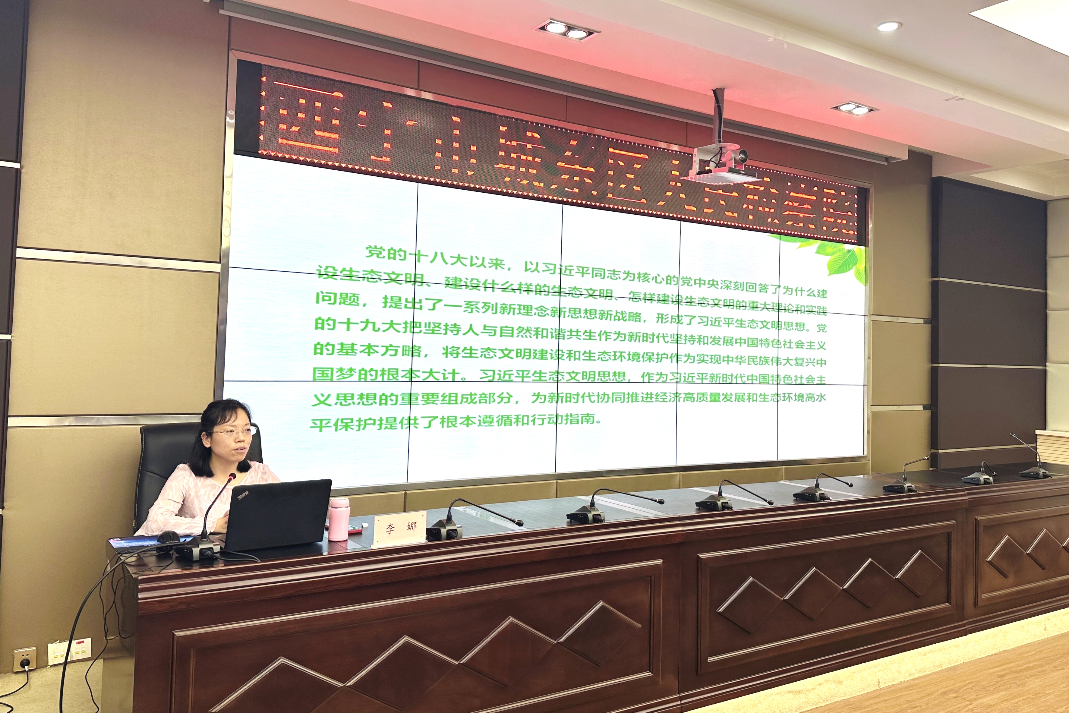 【七一特辑】凝检心聚*党**心——城东区人民检察院开展“四个一”系列活动庆祝建*党**102周年