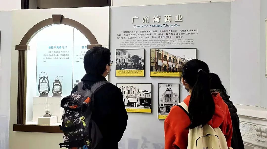 共寻霞山红色文旅——以广州湾法国公使署旧址、特呈岛为实践地点