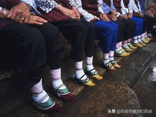 历史解密:历史上裹小脚的前世今生,目的是什么?