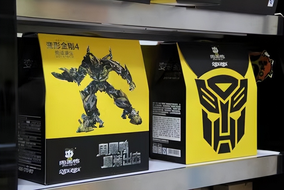 周黑鸭利润暴降超九成,周黑鸭经营现状