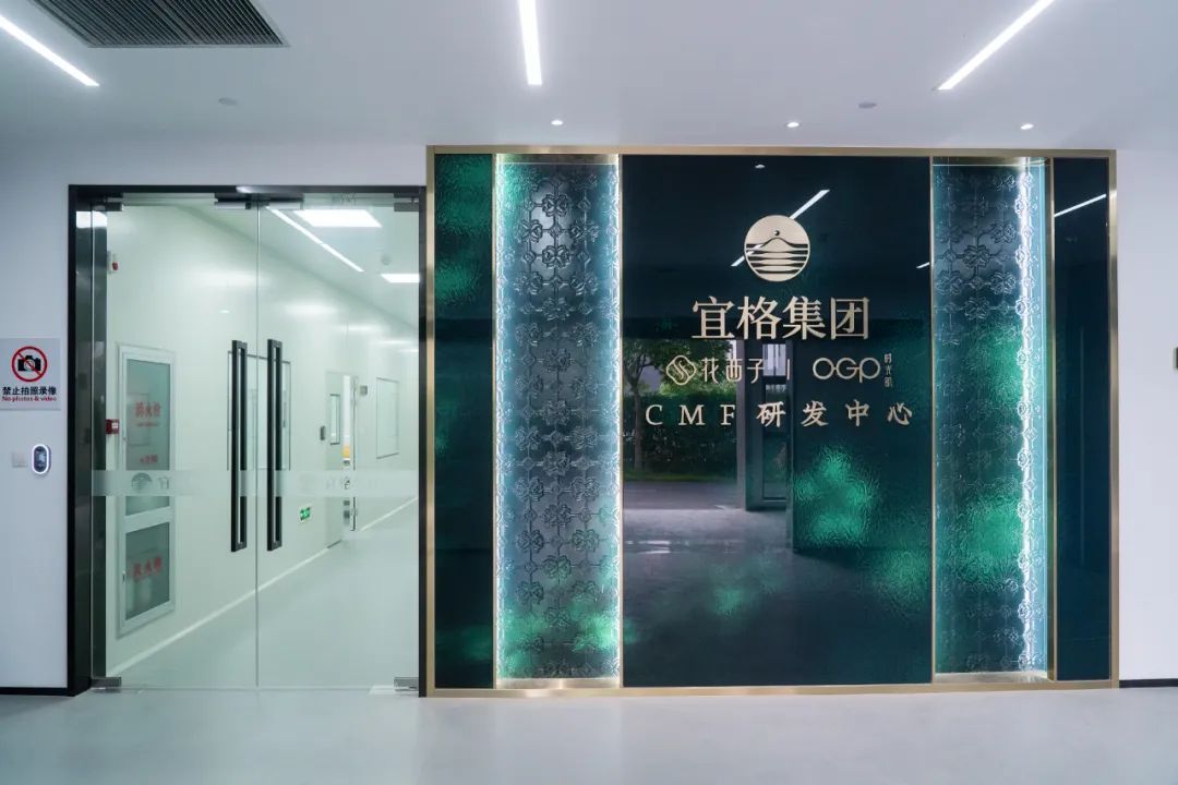 小红书投资公司,小红书研发工作