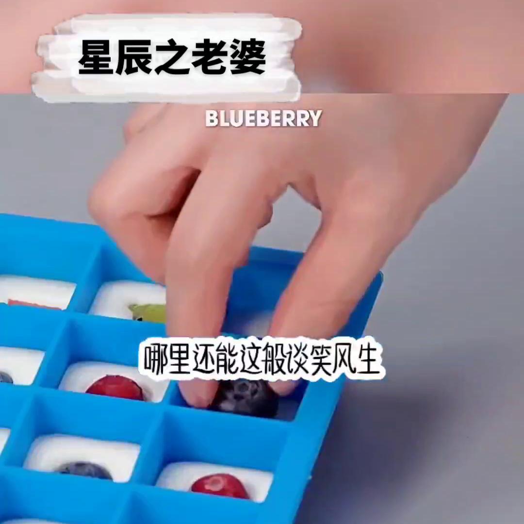 《星辰之老婆》#关注我每天分享不同的故事