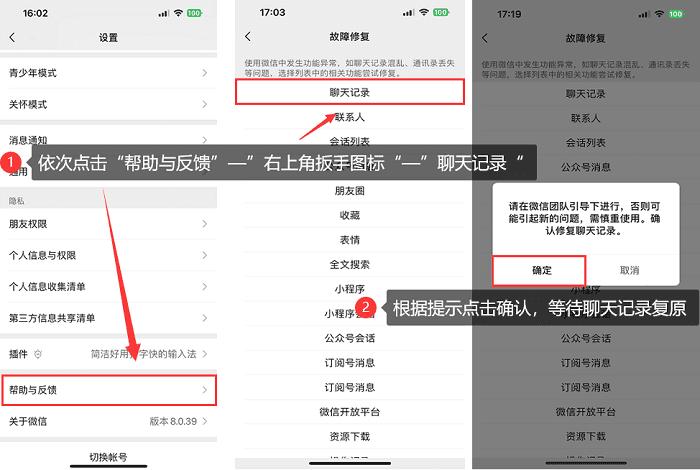 手机文件已过期或被清理怎么恢复,文件已过期或者已被清理怎么恢复