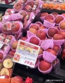 日本生活物价和国内比较,日本物价上涨加剧民生压力