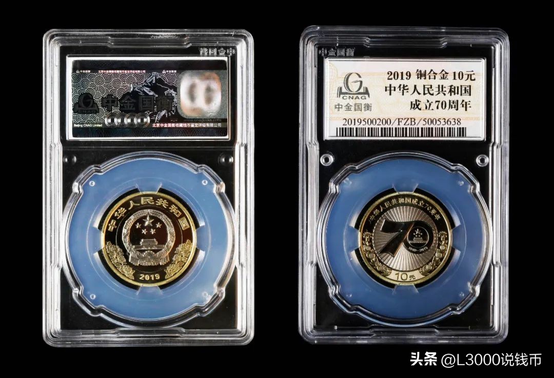 各纪念币发行量和价格从哪里查询,历年普通纪念币发行数量一览表