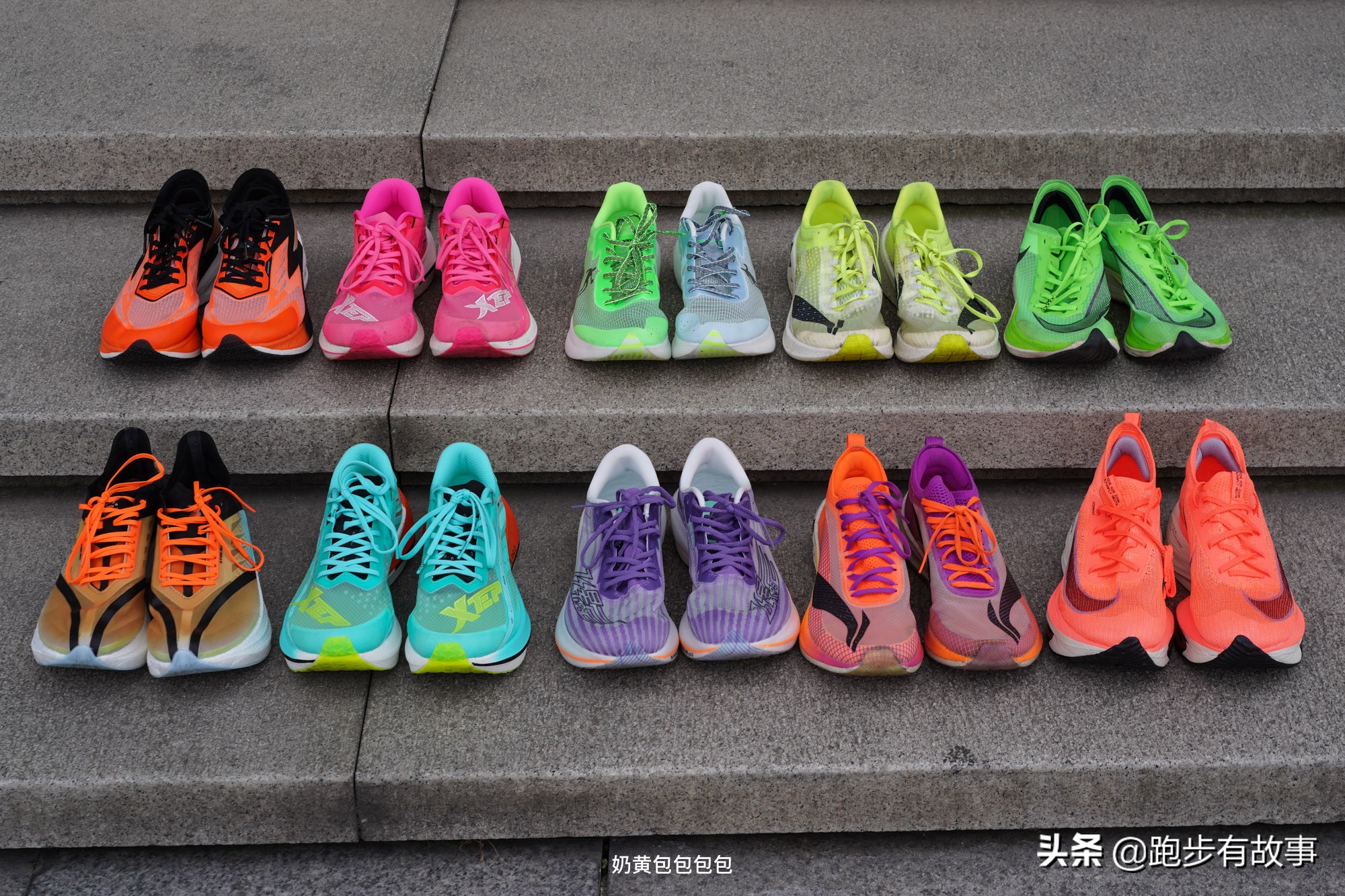 特步李宁361碳板跑鞋,碳板跑鞋李宁特步乔丹