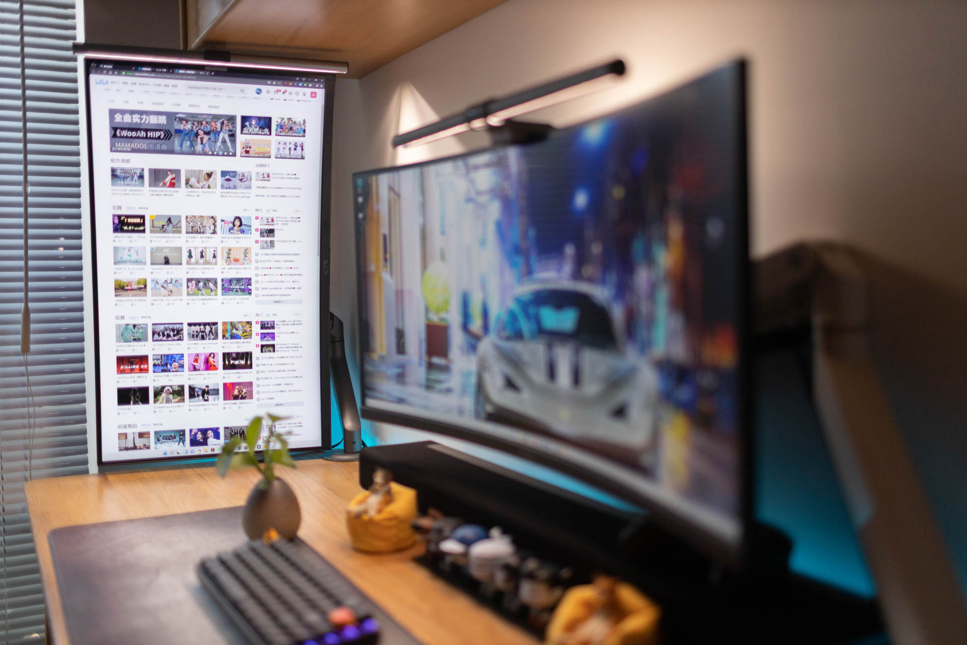 23.8英寸显示器桌面效果,桌面1.3米扩展显示器