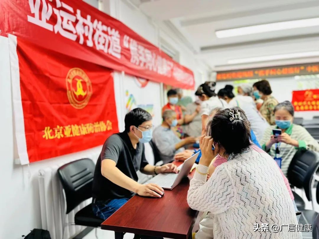 ai智能中医馆示范诊室,ai智能中医诊所