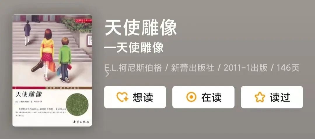 监控下小孩不可思议的瞬间,监控孩子的一举一动