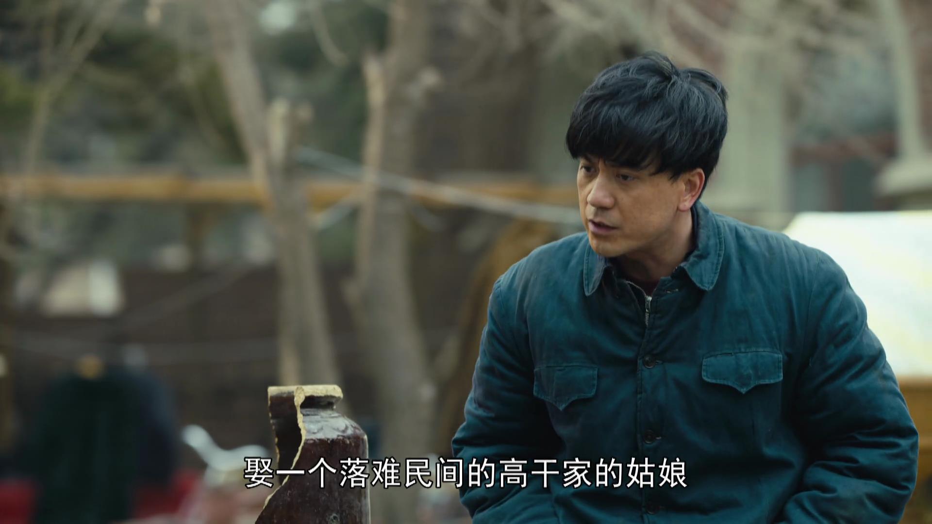 人世间今晚大结局,人世间春燕德宝的结局