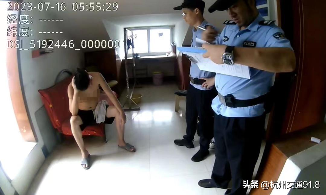 女子陷入传销组织机智报警,杭州一男子深夜报警后续