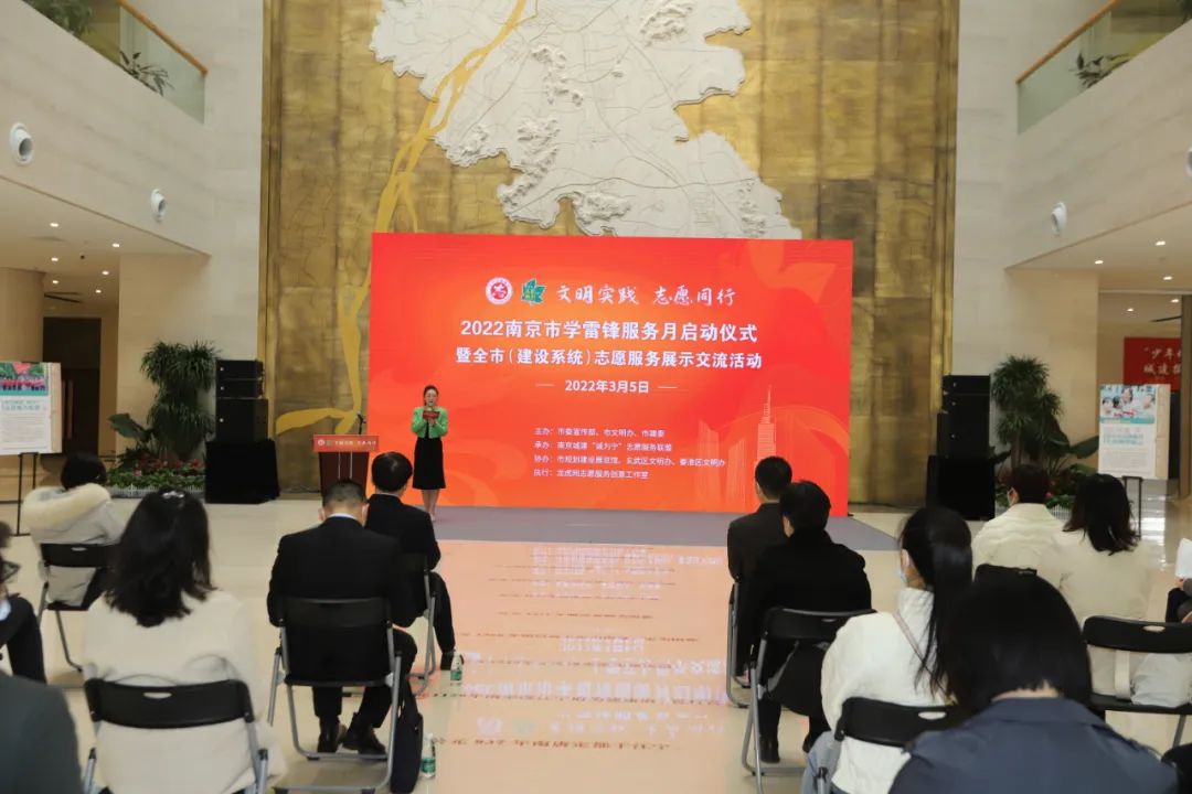 新时代，我们这样学雷锋！