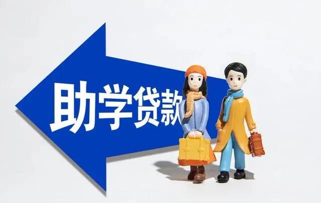 流贷和固贷的区别,房地产开发贷的几种类型