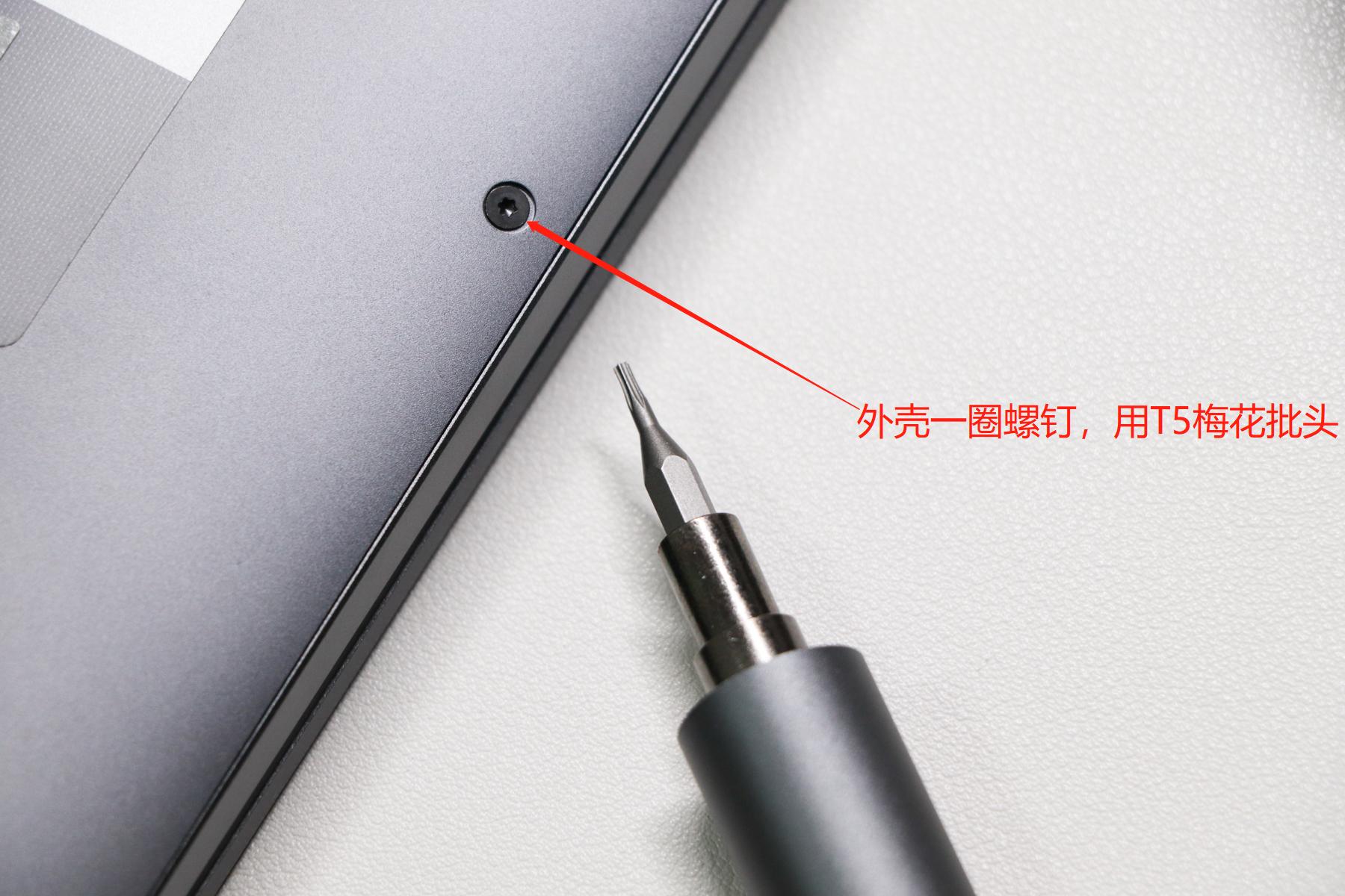 荣耀magicbook16pro可以加硬盘吗,荣耀magicbook16pro如何扩大c盘