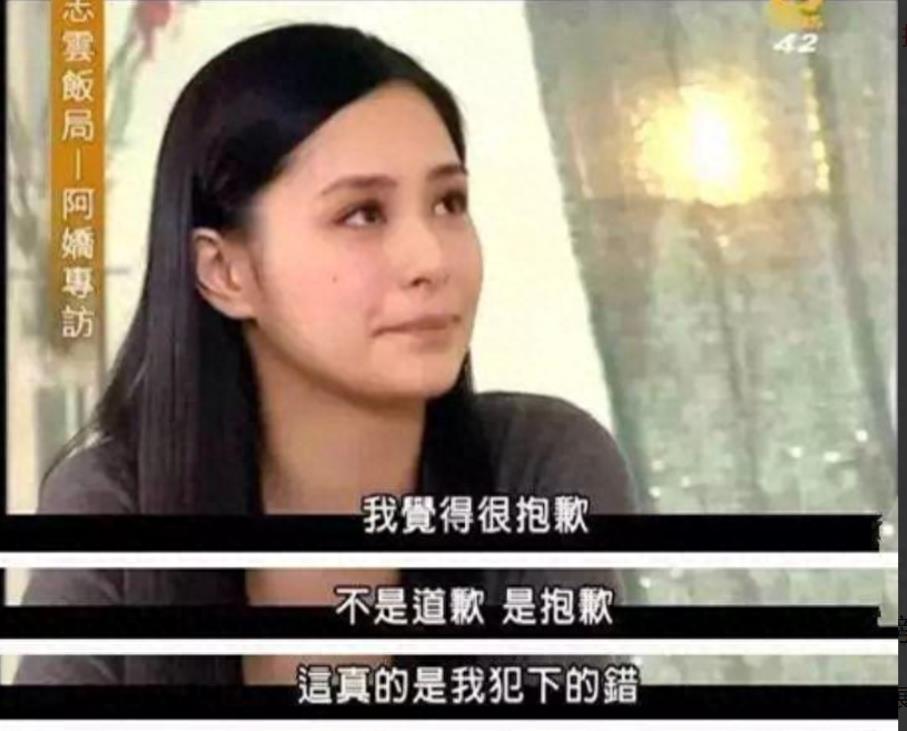 车模兽兽前男友杨迪被判刑了吗,车模兽兽前男友杨迪后来怎样了