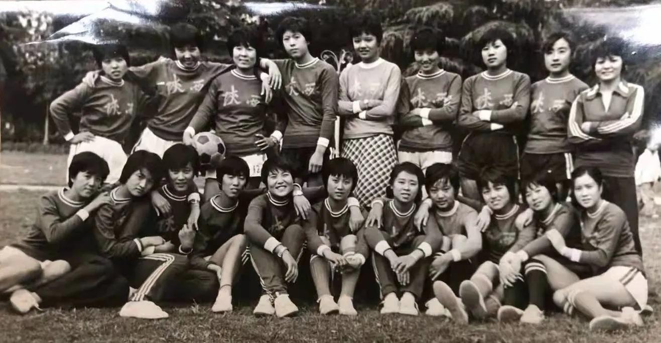 中国女足的历史故事,中国女足发展史