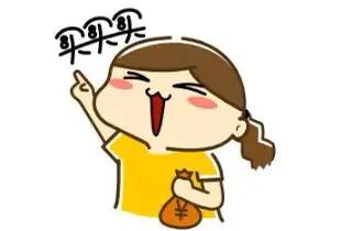 怎么在淘宝店里找到隐藏的优惠券,淘宝显示内部隐藏优惠券是真的吗