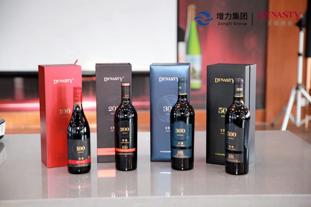 打破内卷，王朝×江苏增力上演国产葡萄酒“大满贯”