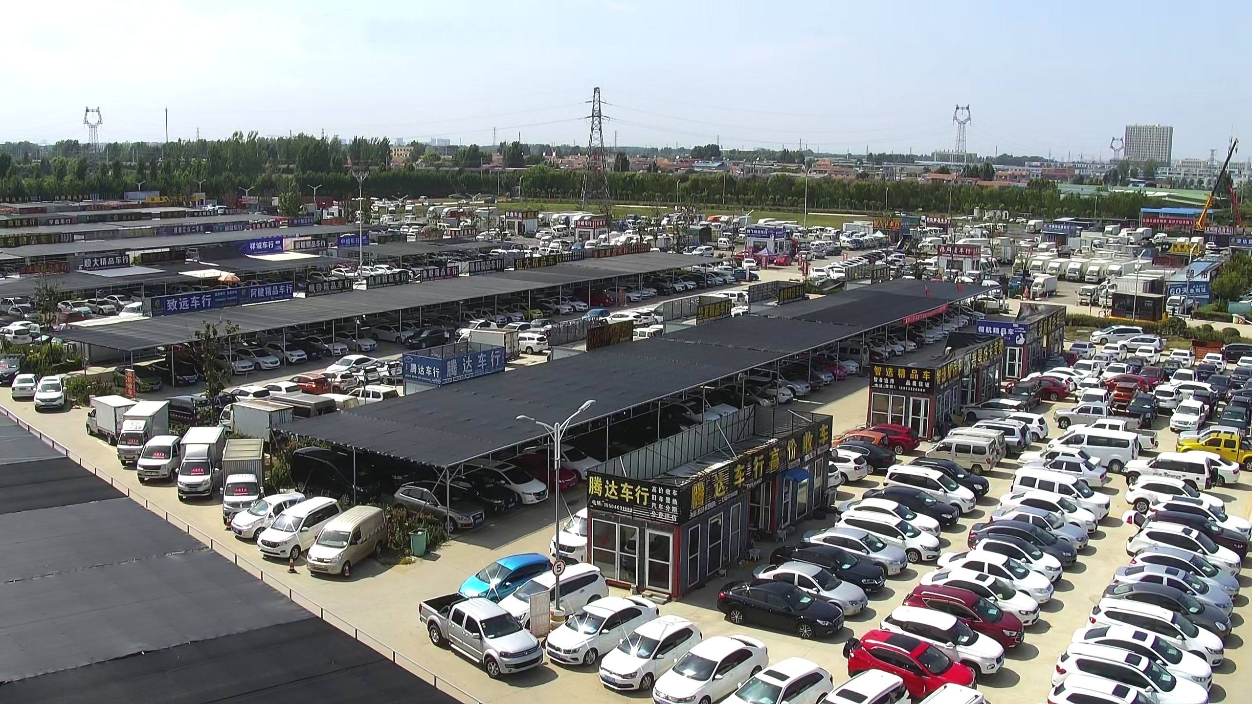 旧车是在4s店置换还是卖掉划算,旧车是卖合适还是置换合适