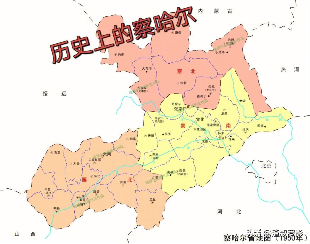 呼和浩特什么时候成为内蒙古首府,内蒙古呼和浩特市40年的变迁