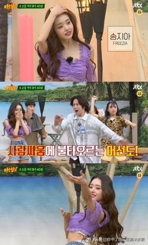 太疯狂！韩国假货王宋智雅连DIOR宣传广告中都使用DIOR假货