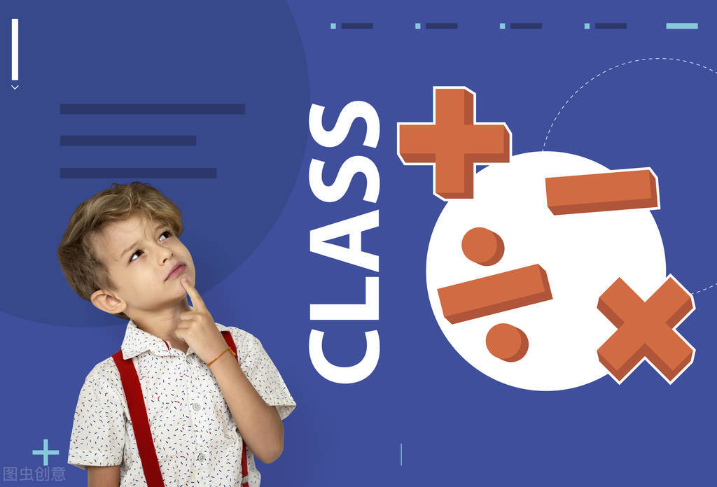 点燃学习热情激发学习动力,点燃学习动力