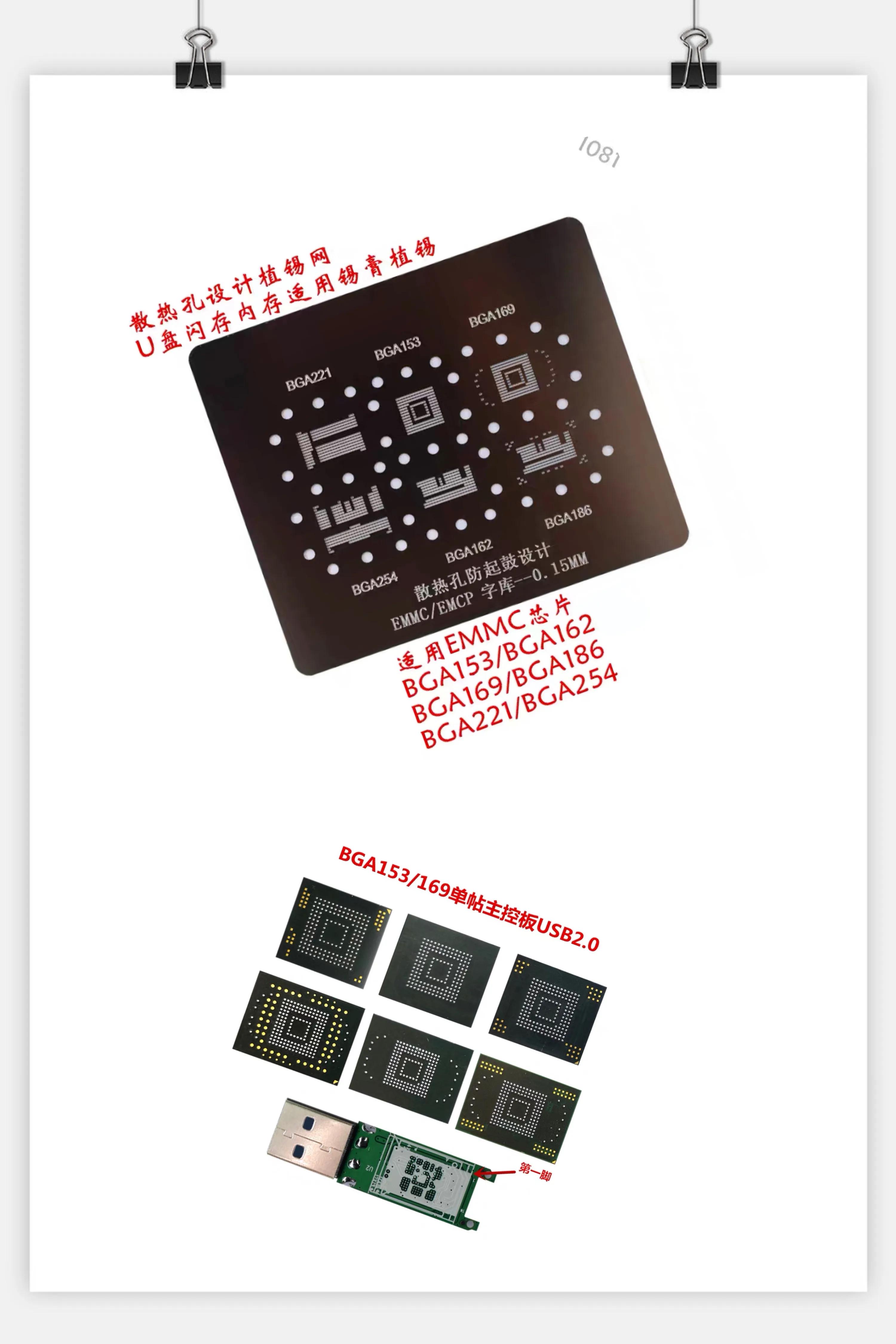 小米电视盒子一直在启动界面,小米盒子无法启动一直在开机画面