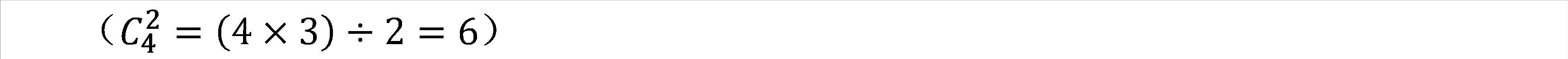 世界杯今晚开幕节目,世界杯今天赛事时间表