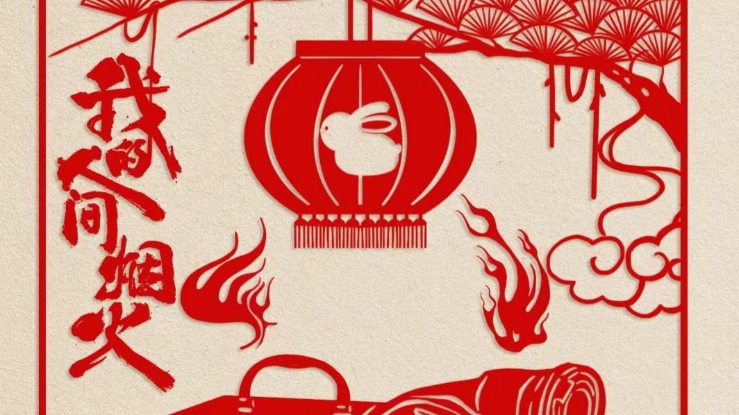 杨洋王楚然深情对视,杨洋王楚然我的人间烟火虐心瞬间