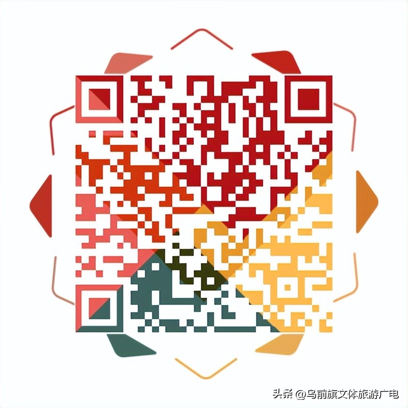 关于前旗有什么故事,前旗故事完整版